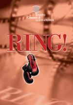 ring2006240306.jpg